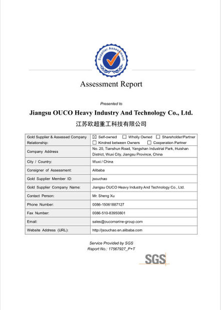 中国 Jiangsu OUCO Heavy Industry and Technology Co.,Ltd 認証
